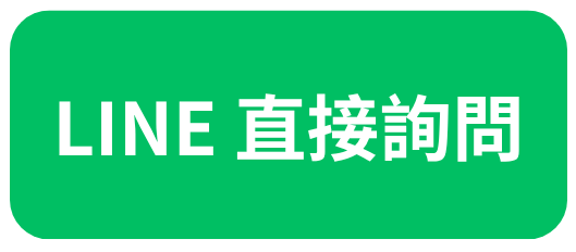 IKD 睿銓國際噴印機